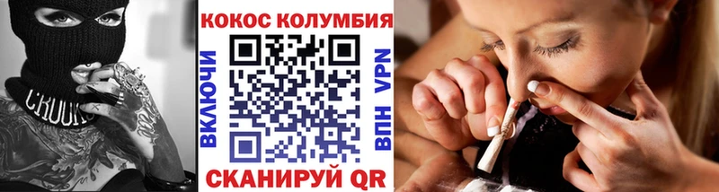 Купить закладку ГАШИШ  СОЛЬ  МЕФ  Амфетамин  Cocaine  МДМА  МАРИХУАНА  Игарка