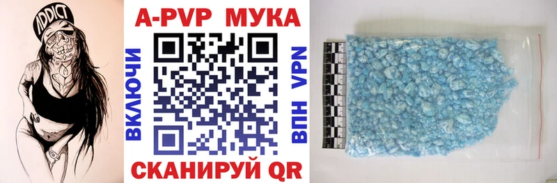 Alfa_PVP СК Игарка