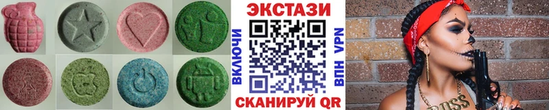 Купить закладки  Игарка  ЭКСТАЗИ DUBAI 