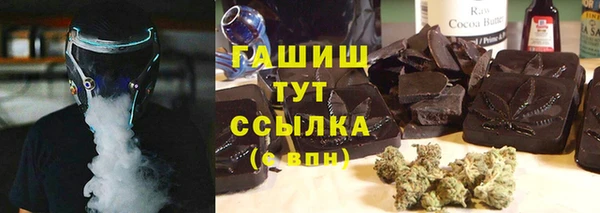 дживик Каменногорск