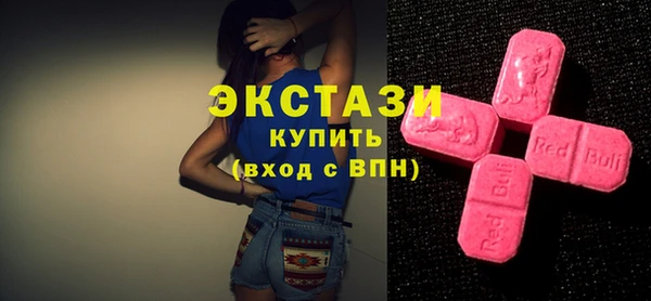 герыч Каменск-Шахтинский