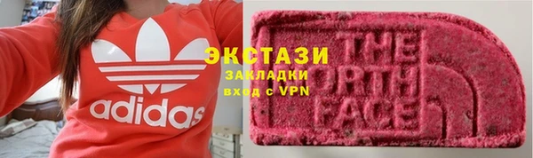 дистиллят марихуана Каменка