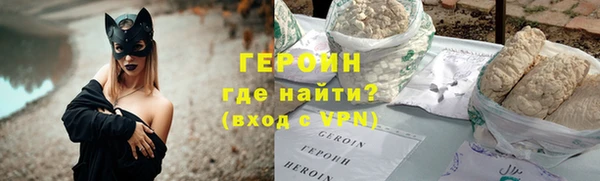 дистиллят марихуана Каменка