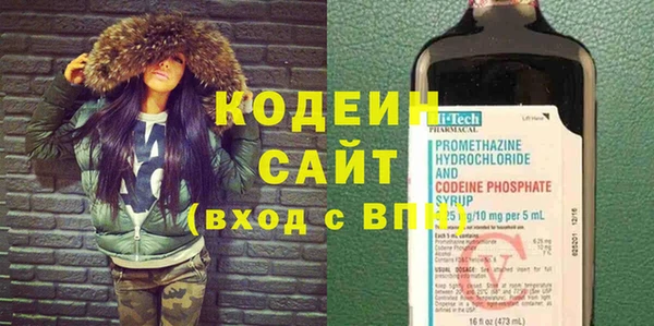 дистиллят марихуана Каменка