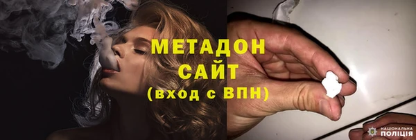 дживик Каменногорск