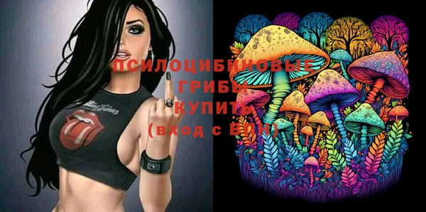 дистиллят марихуана Каменка