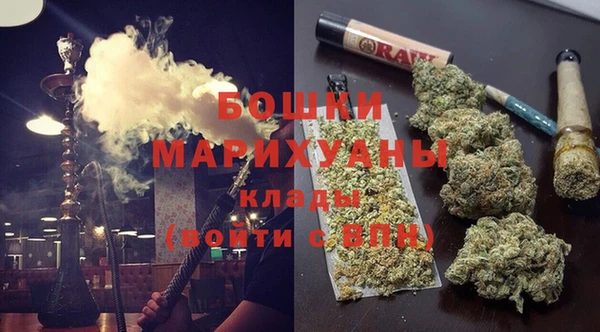 дистиллят марихуана Каменка