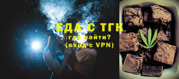дживик Каменногорск