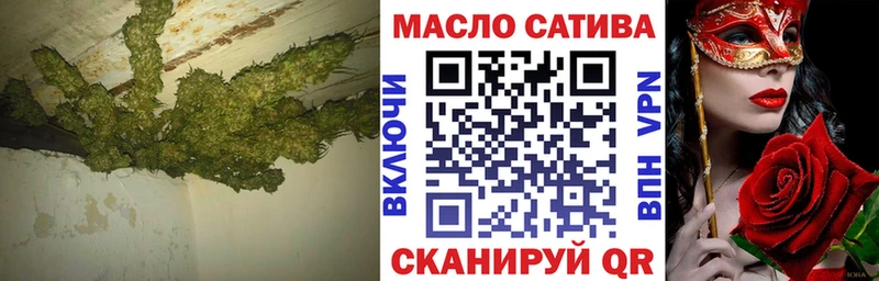 Дистиллят ТГК вейп Купить где Игарка